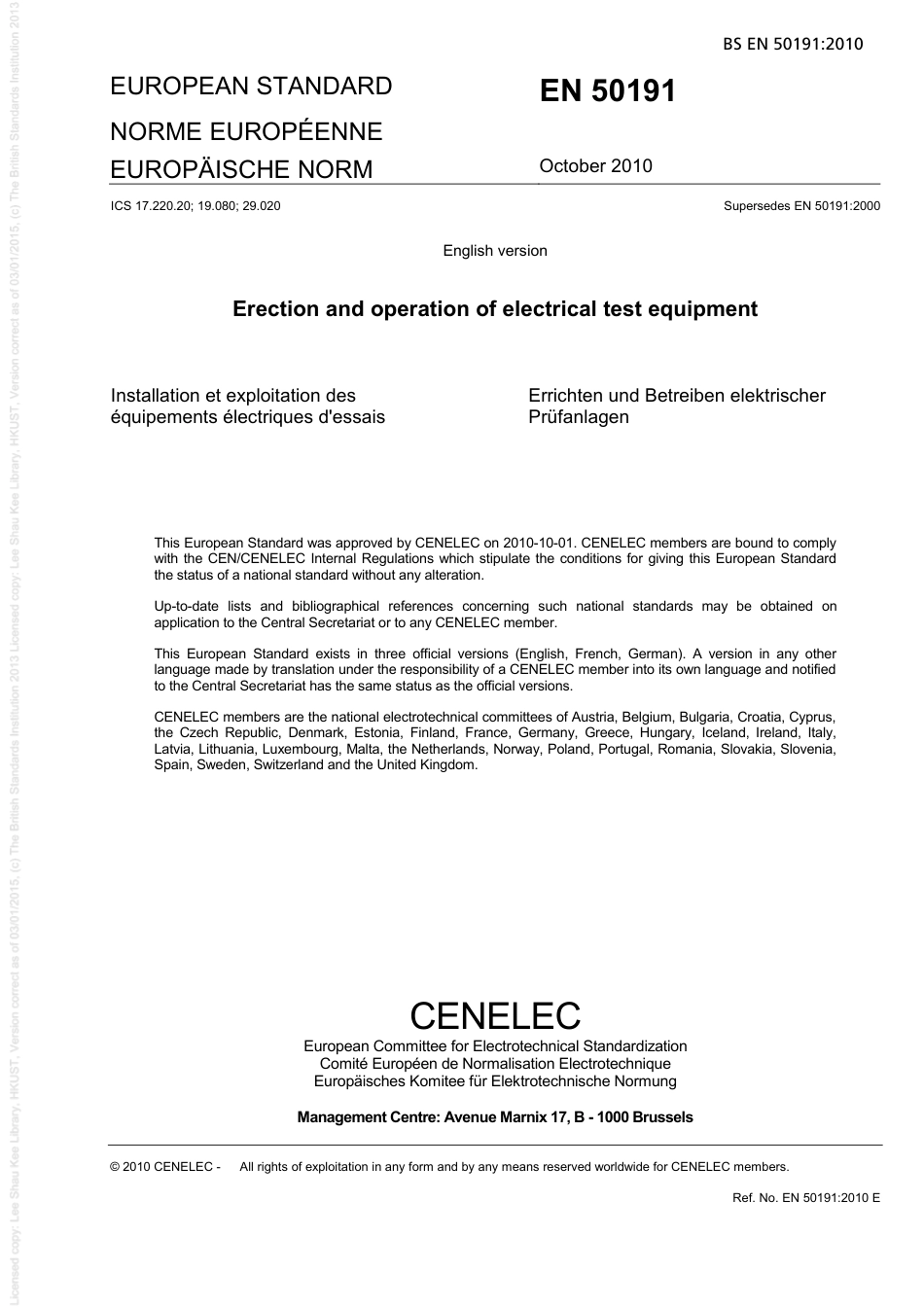 BS EN 50191-2010.pdf_第3页