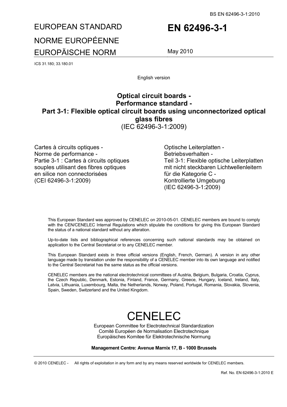 BS EN 62496-3-1-2010.pdf_第3页