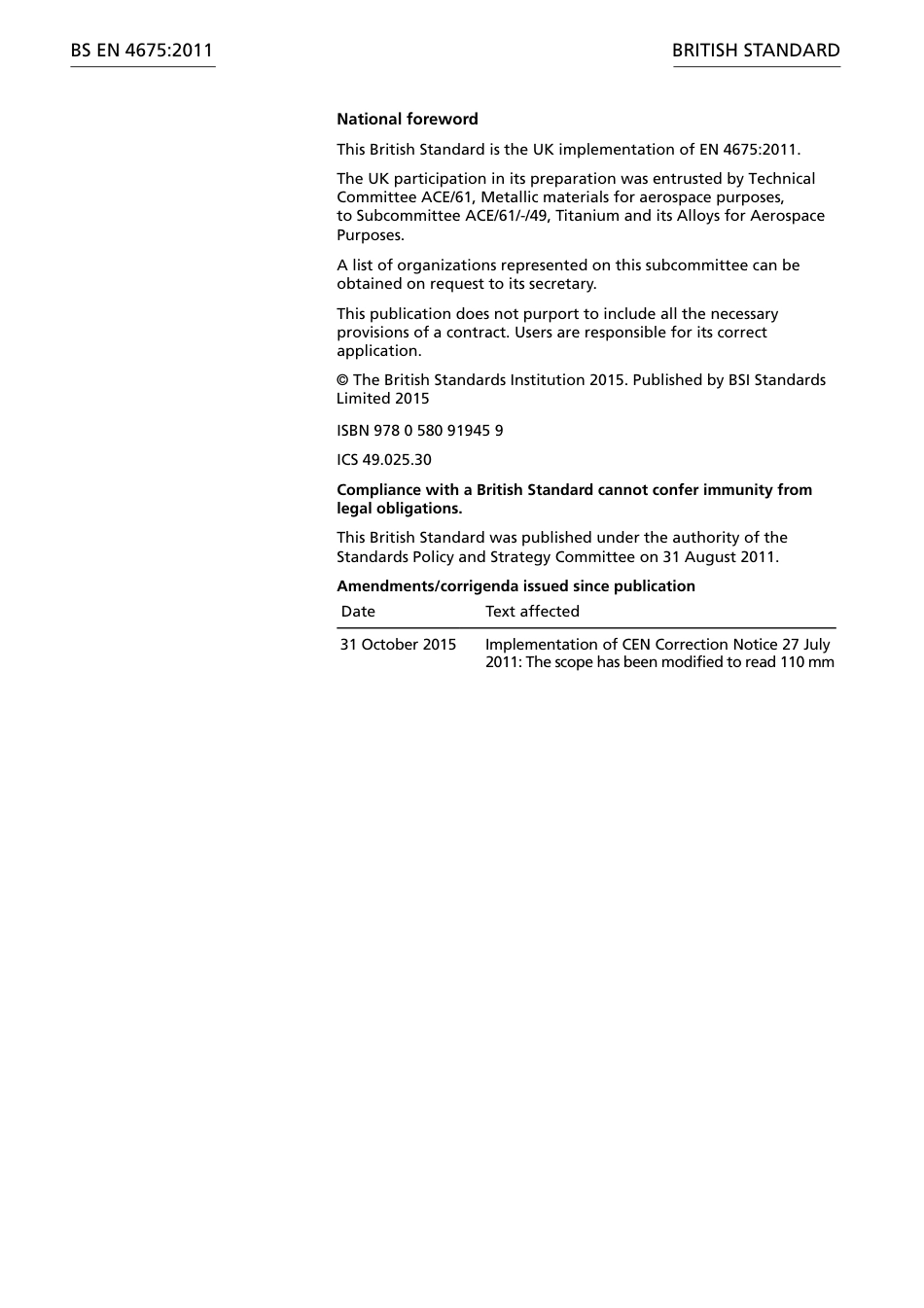 BS EN 04675-2011 (2015).pdf_第2页