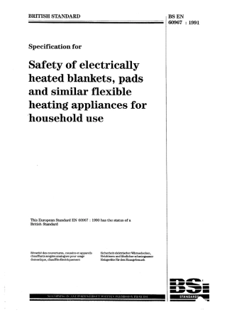 BS EN 60967-1991 scan.pdf