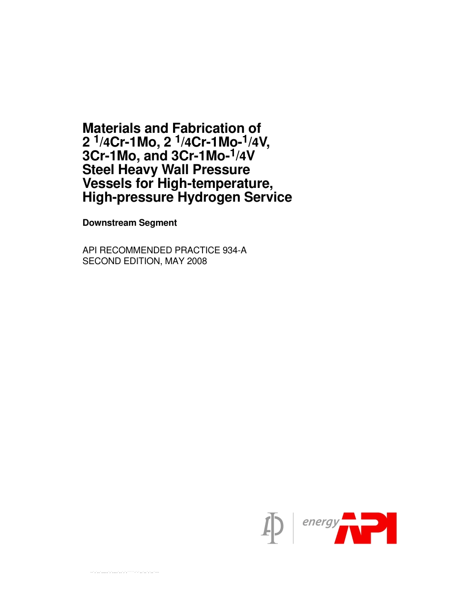API RP 934-A 2008 (DDENDUM 1, February 2010 EN).pdf_第3页