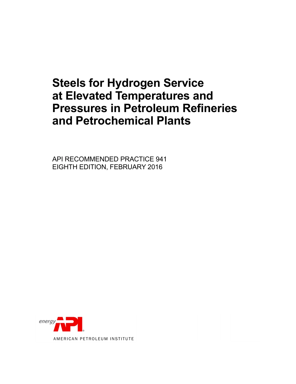 API RP 941 8th Ed.2016 Steels for Hydrogen Service at Elevated Temperatures and  (2).pdf_第1页