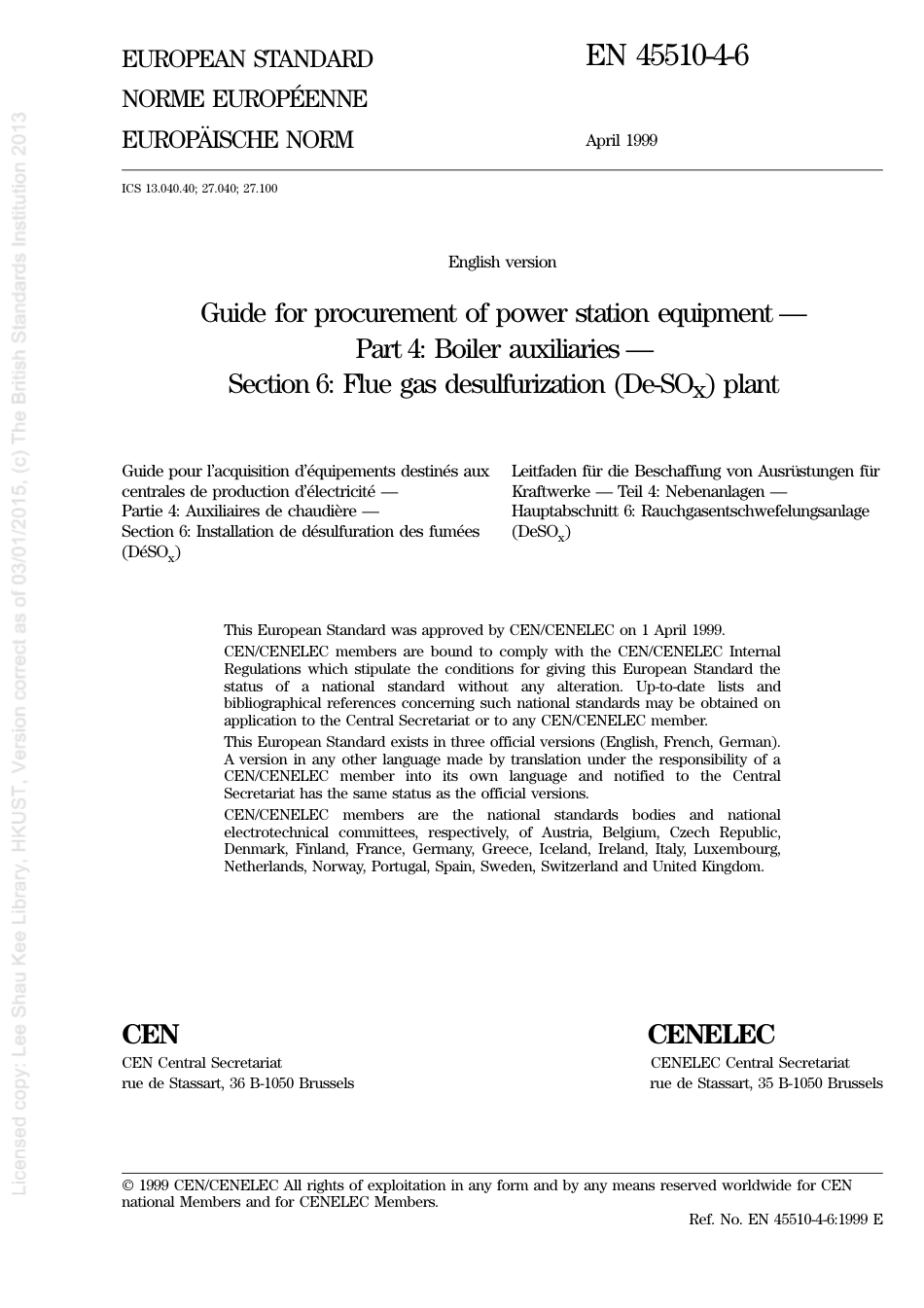 BS EN 45510-4-6-1999.pdf_第3页