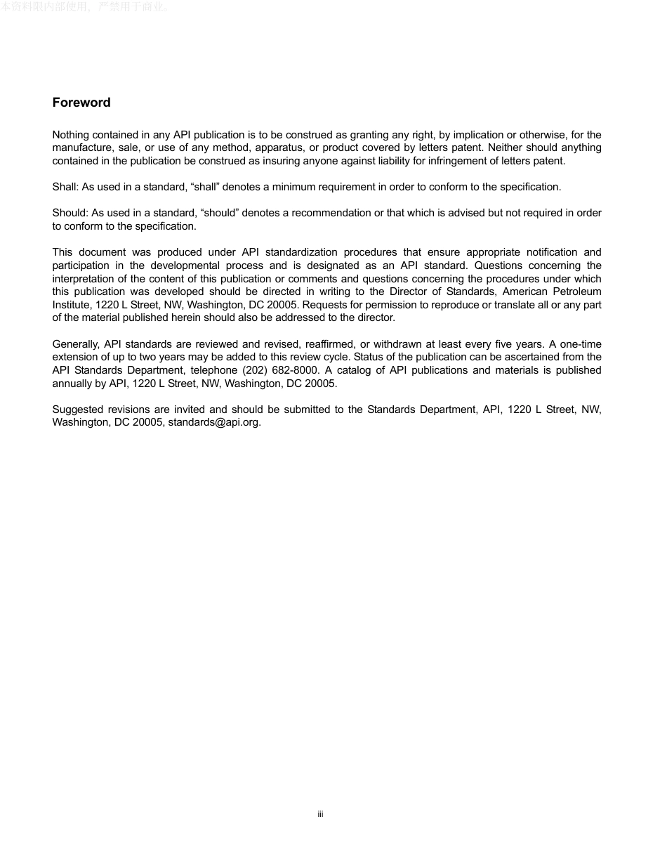 API RP 1110 2013 Recommended Practice for the Pressure Testing of Steel Pipelines for the Transportation.pdf_第3页