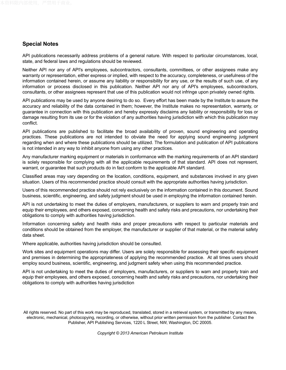 API RP 2218 2013 Fireproofing Practices in Petroleum and Petrochemical Processing Plants.pdf_第2页