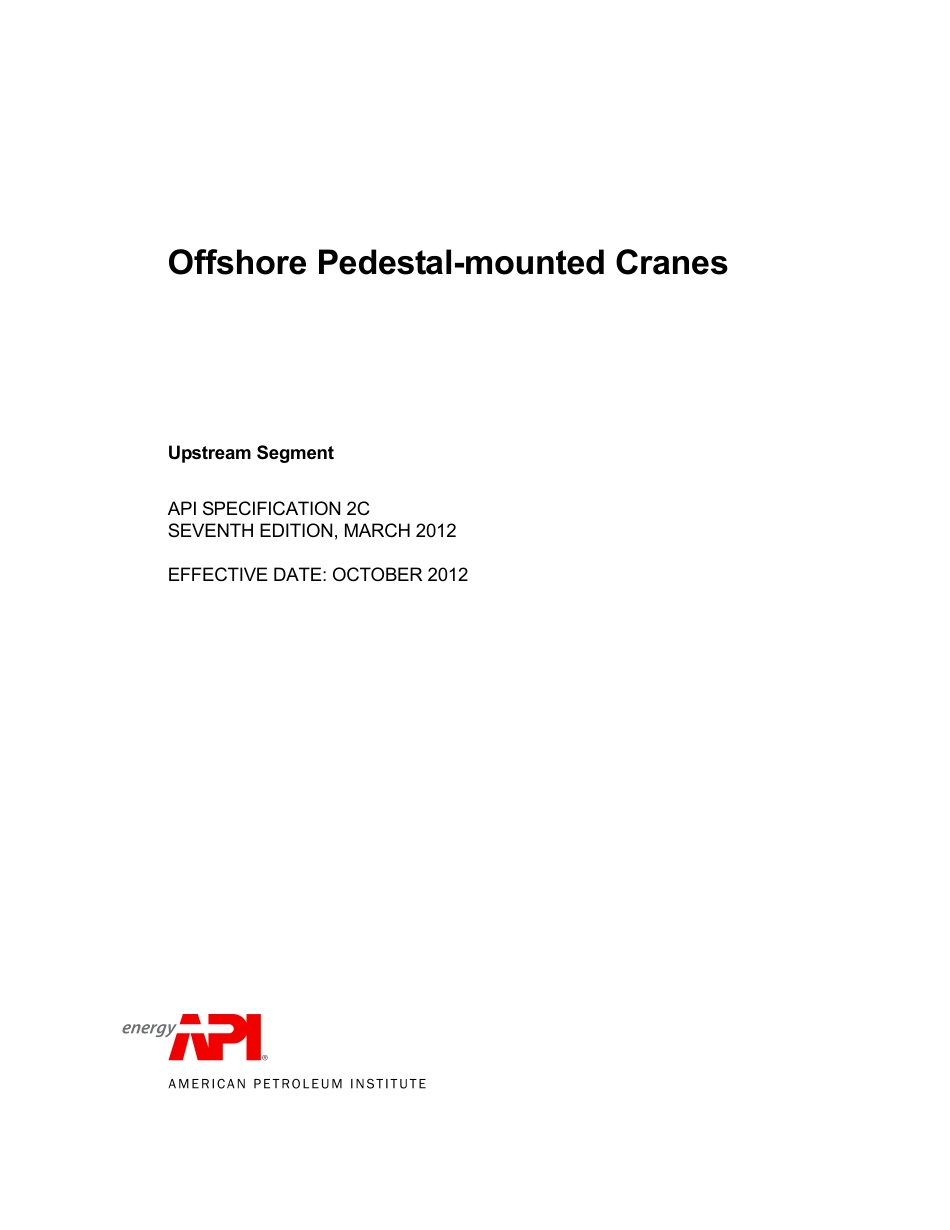 API Spec 2C-2012  Offshore Pedestal-mounted Cranes.pdf_第3页