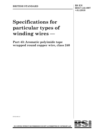 BS EN 60317-43-1997 + A1-2010.pdf