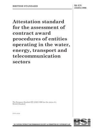 BS EN 45503-1996 (1998).pdf