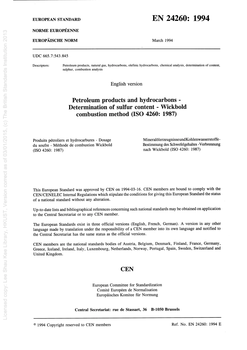 BS EN 24260-1994 (BS 2000-243-1994) scan.pdf_第3页