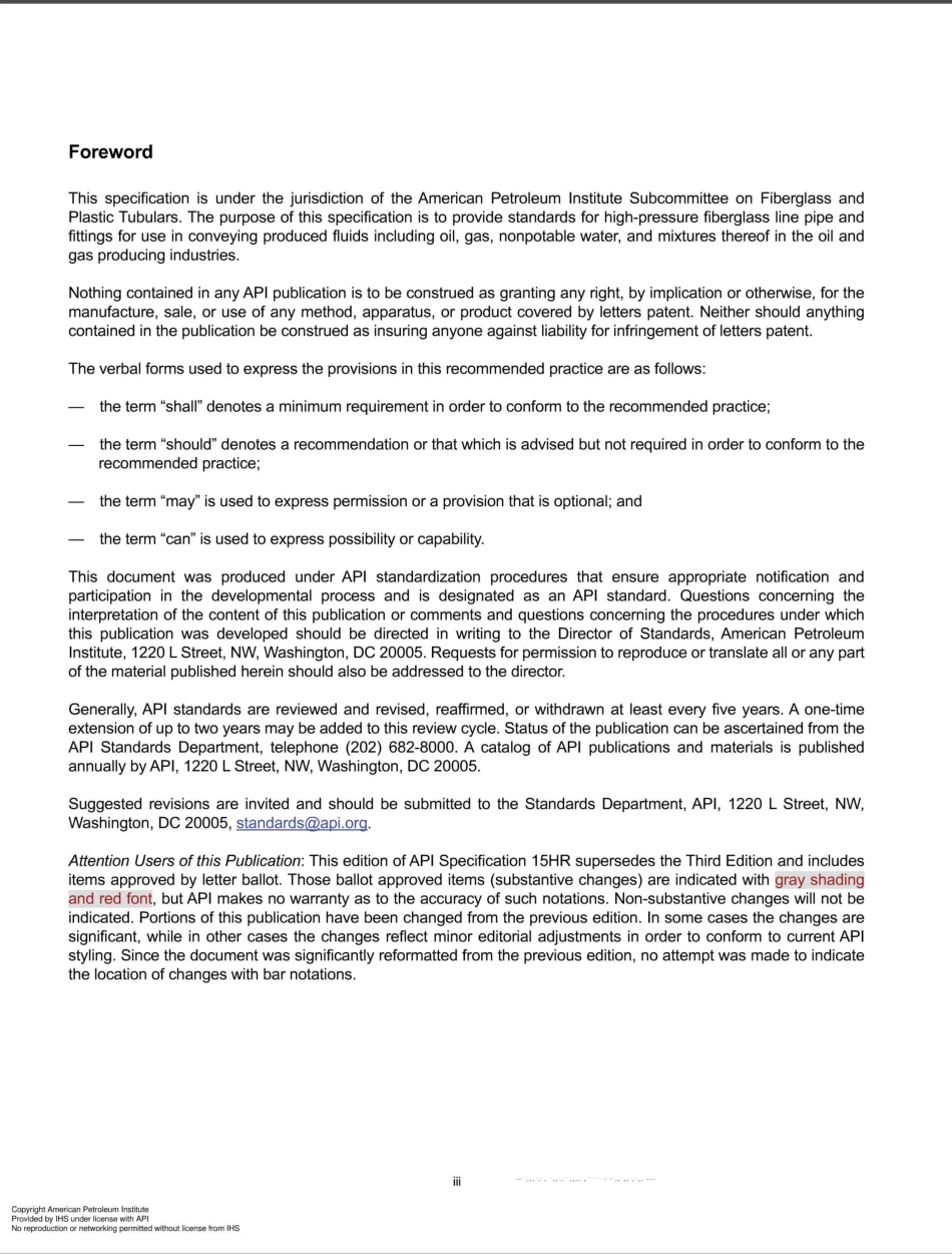 API Spec 15HR-2016 Specification for High Pressure Fiberglass Line Pipe.pdf_第3页