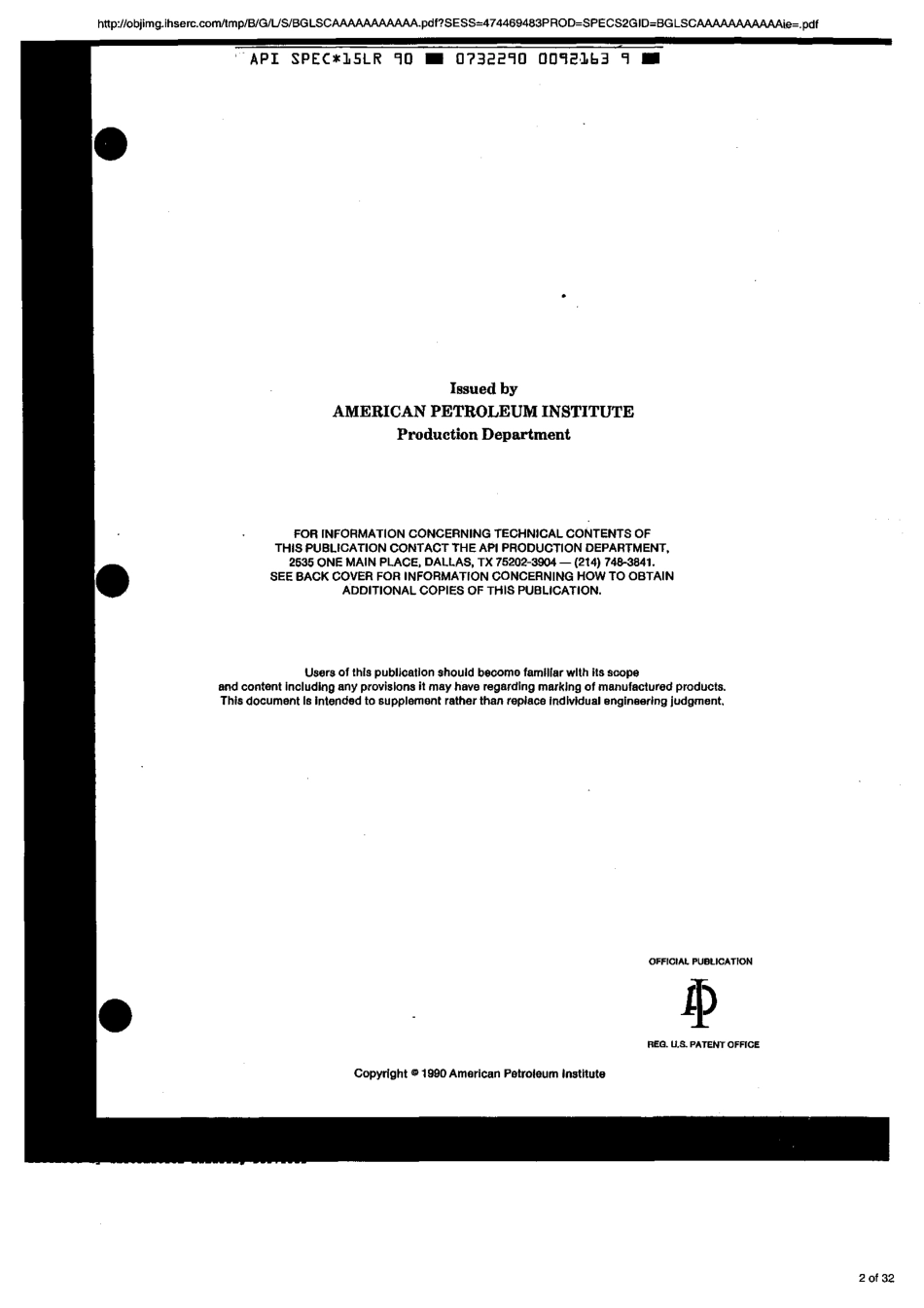 API Spec 15LR 1990 Specification for Low Pressure Fiberglass Line Pipe.pdf.pdf_第2页