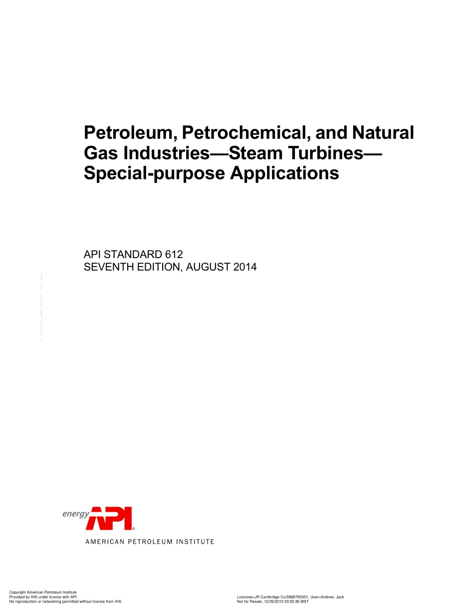 API Std 612 Petroleum Petrochemical and Natural Gas Industries—Steam Turbines—Special-Purpose.pdf_第1页