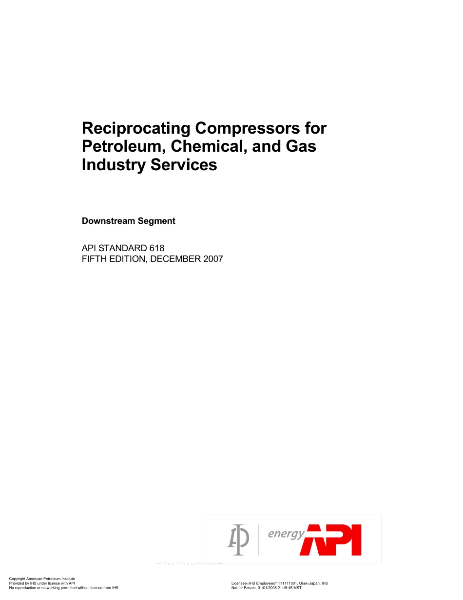 API Std 618-2007 Reciprocating Compressors for Petroleum, Chemical and Gas Industry Services.pdf_第3页