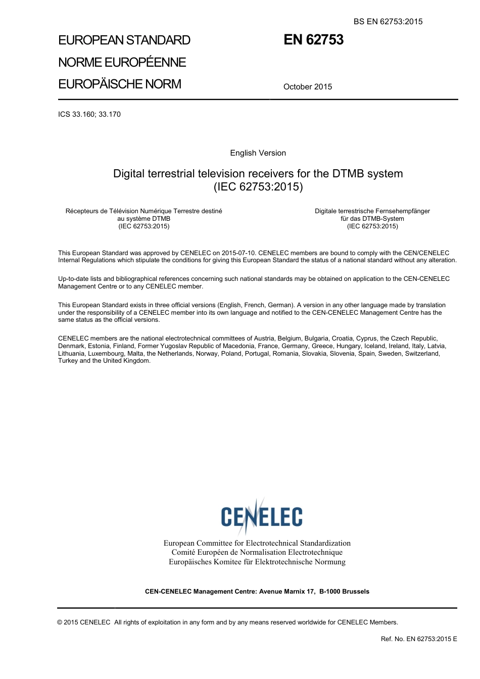 BS EN 62753-2015.pdf_第3页