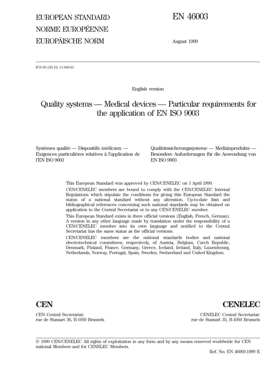 BS EN 46003-1999.pdf_第3页