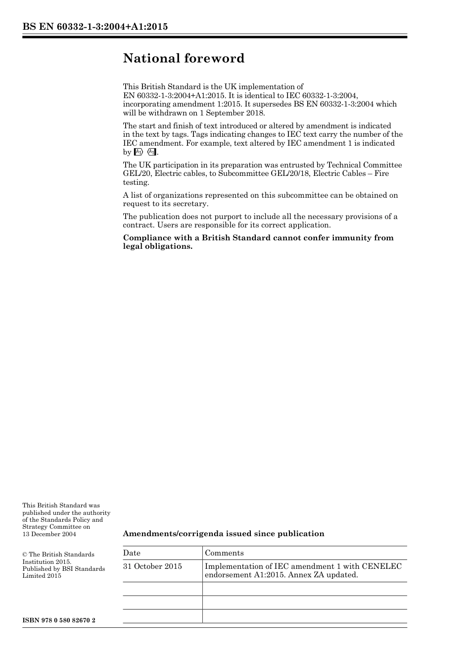 BS EN 60332-1-3-2004 + A1-2015.pdf_第2页