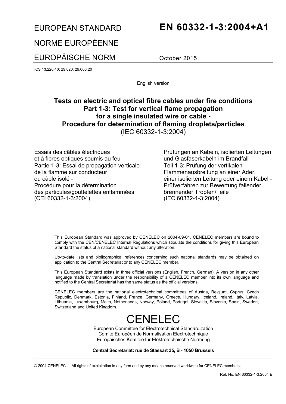 BS EN 60332-1-3-2004 + A1-2015.pdf_第3页