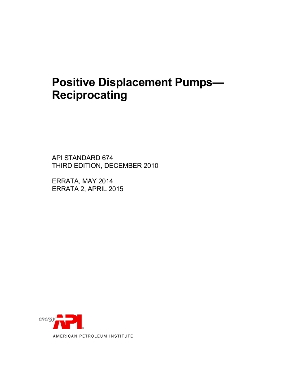 API Std 674-2010(2015) Positive Displacement Pumps—Reciprocating.pdf_第1页