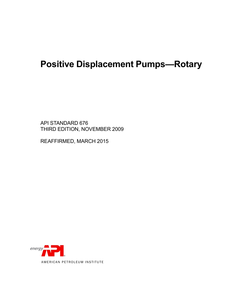 API Std 676-2009 R2015 Positive Displacement Pumps—Rotary.pdf_第1页