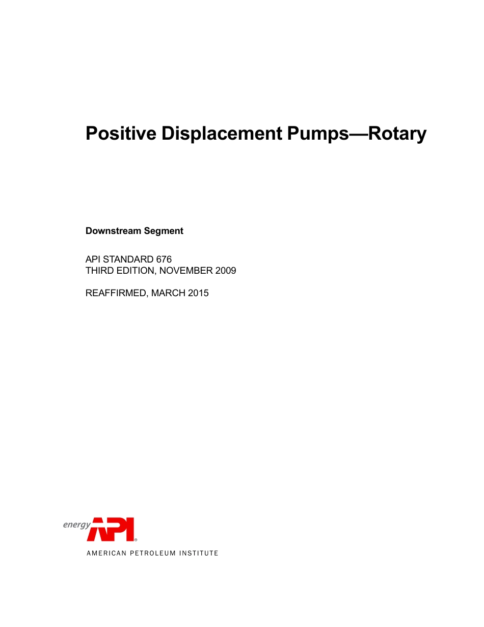 API Std 676-2009 R2015 Positive Displacement Pumps—Rotary.pdf_第3页