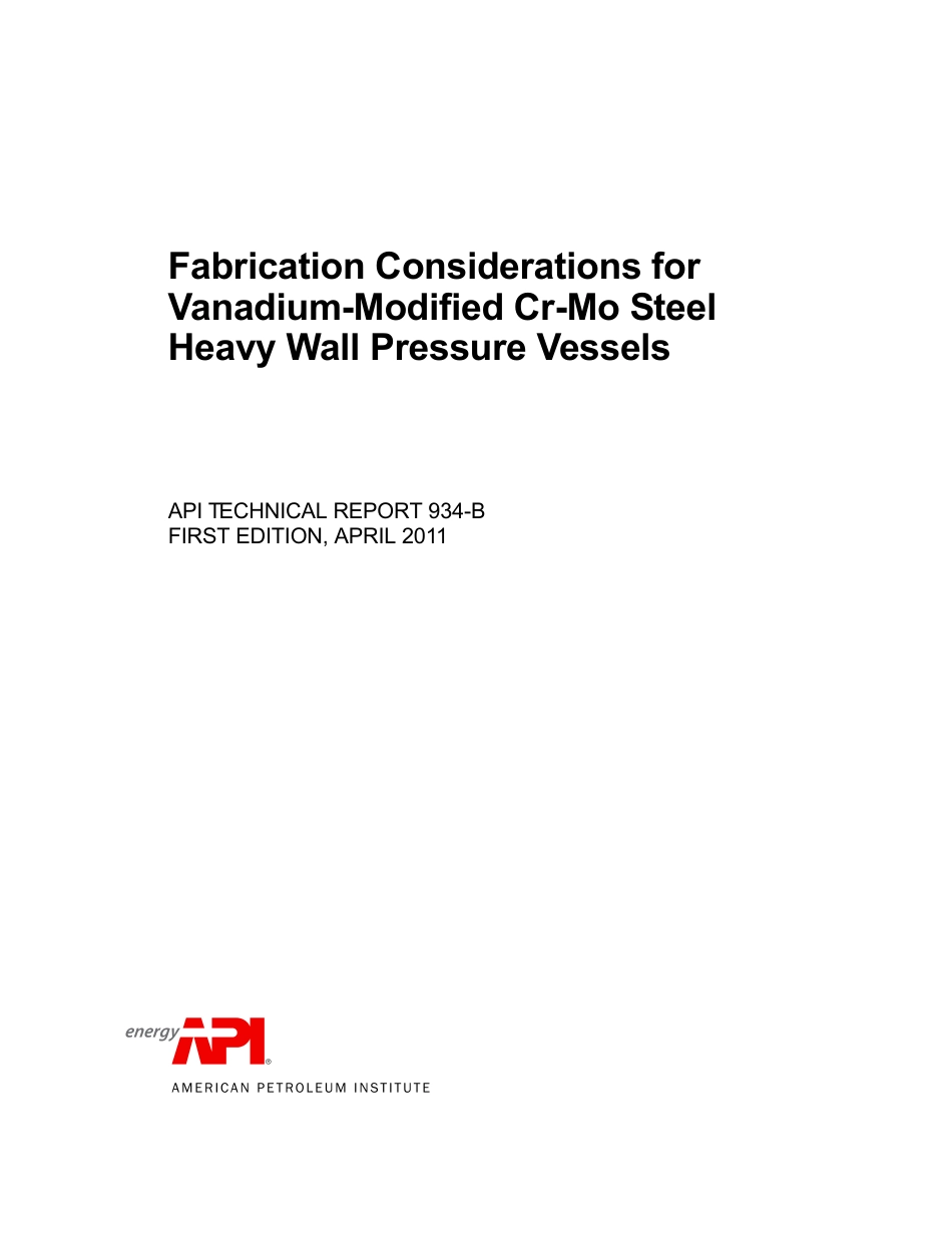 API TR 934-B-2011.pdf_第1页