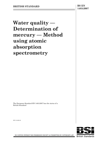 BS EN 01483-2007.pdf