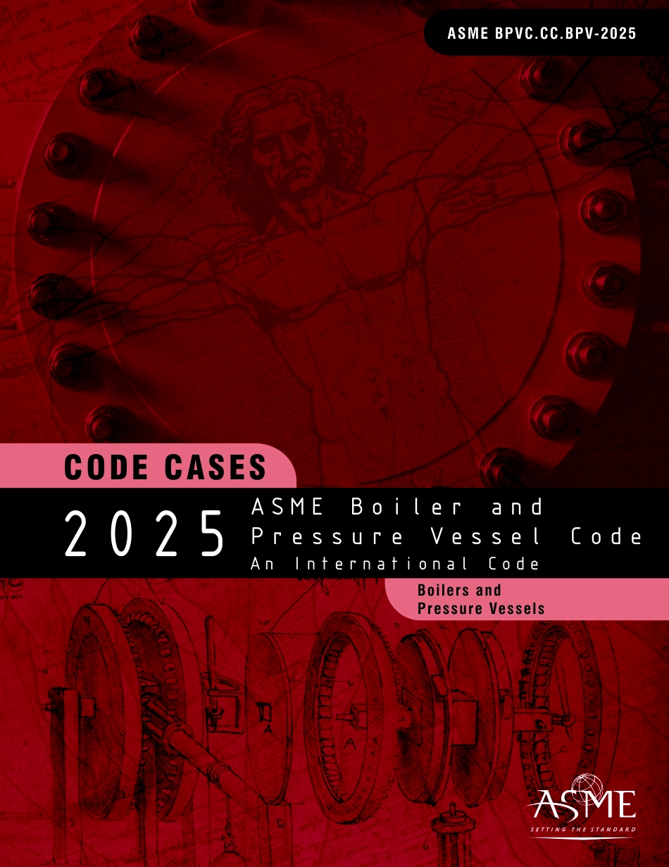 ASME Code Cases 2025.pdf_第1页
