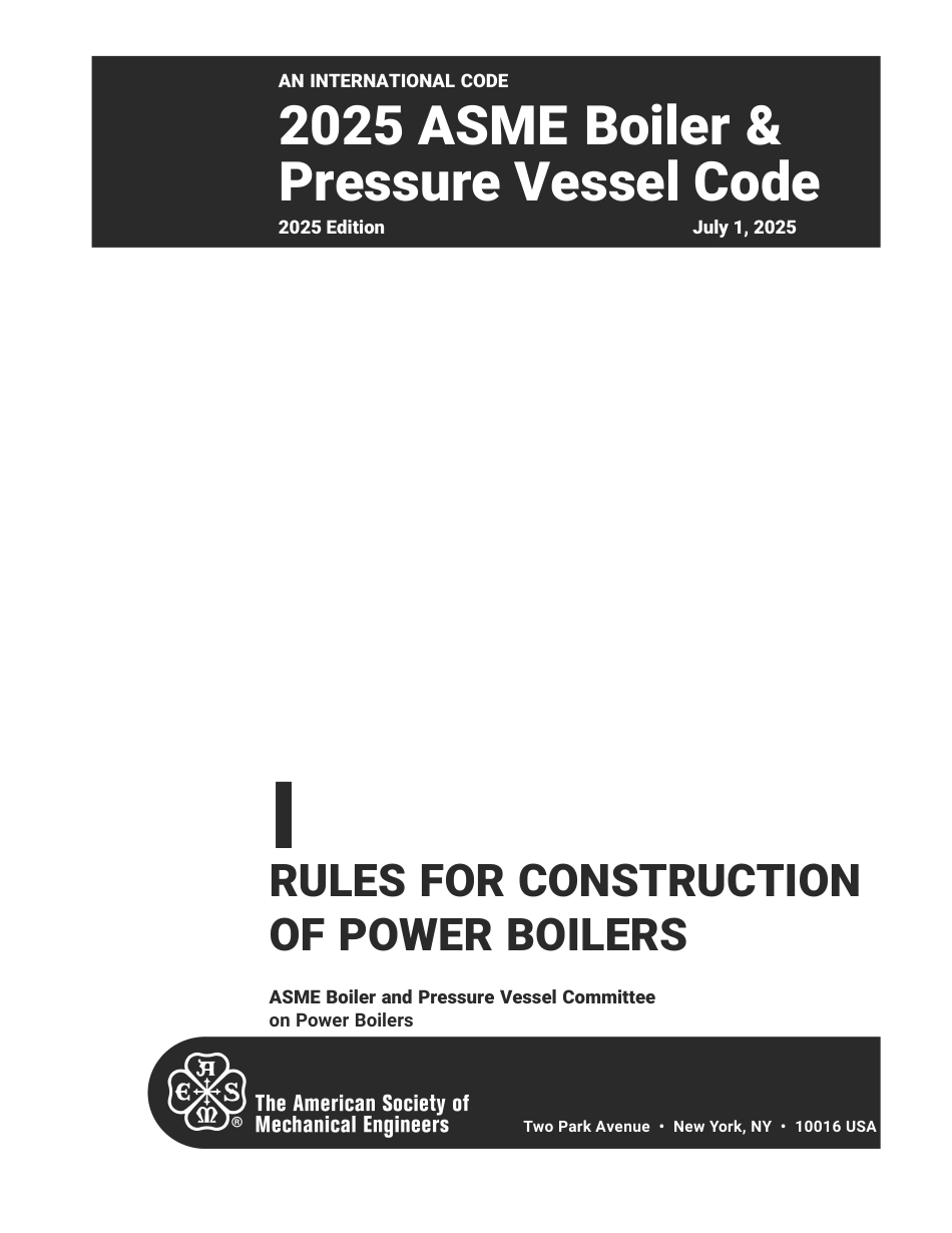 ASME Sec I 2025.pdf_第3页