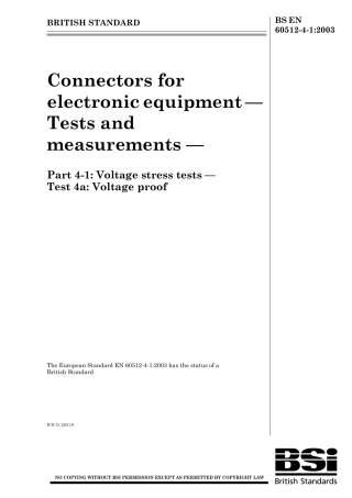 BS EN 60512-4-1-2003.pdf