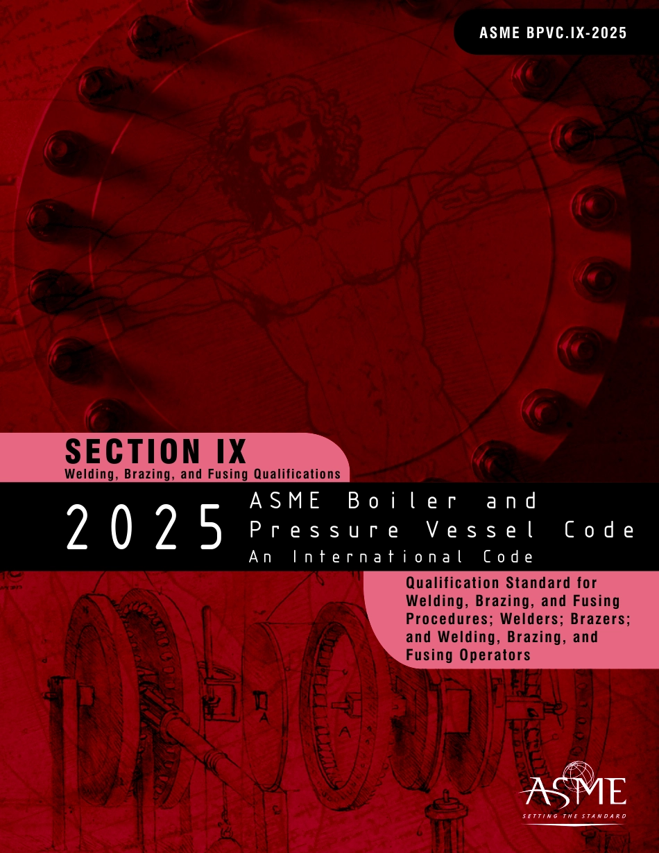 ASME Sec IX 2025.pdf_第1页