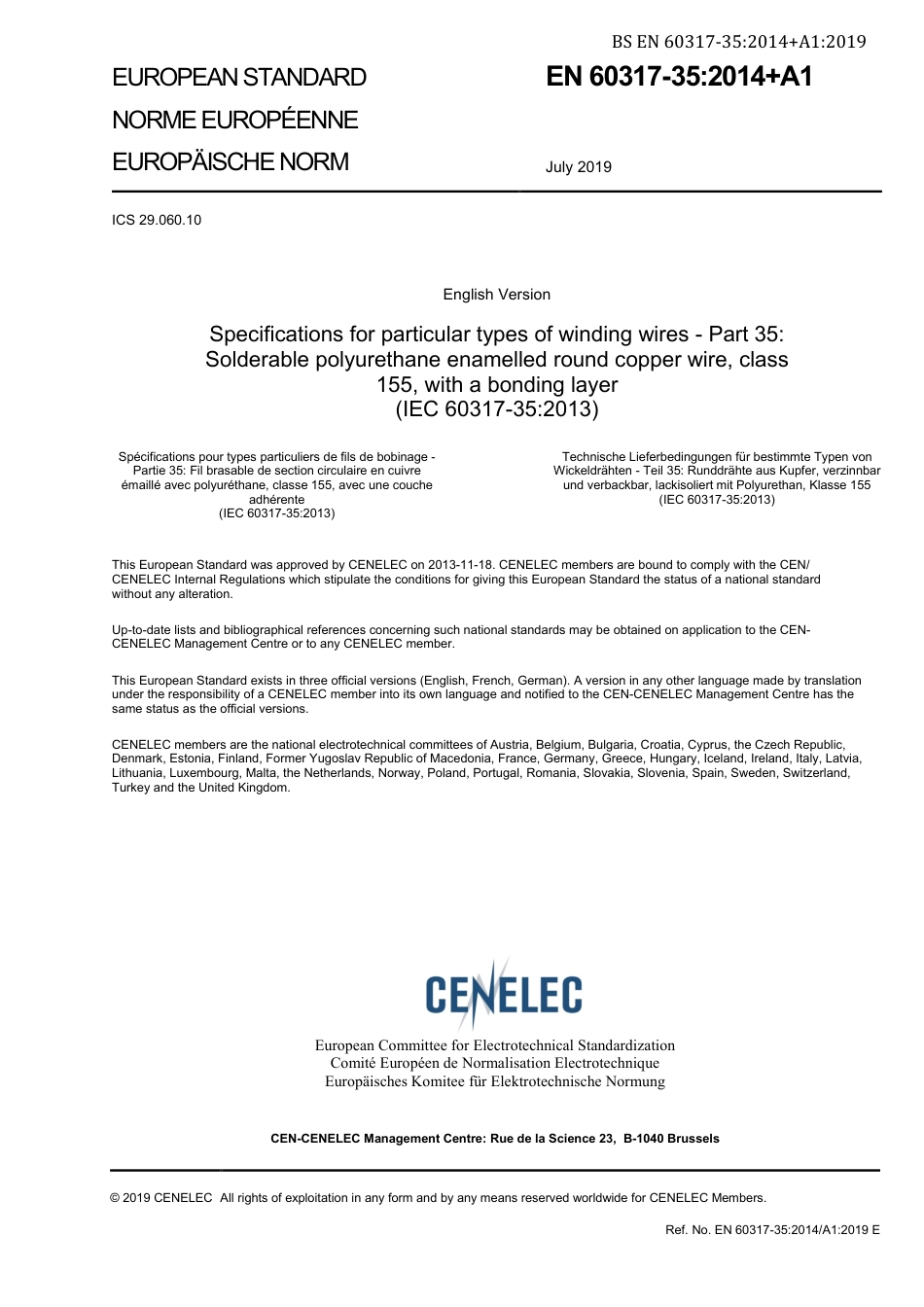 BS EN 60317-35-2014 + A1-2019.pdf_第3页