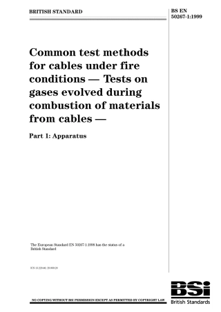 BS EN 50267-1-1999.pdf