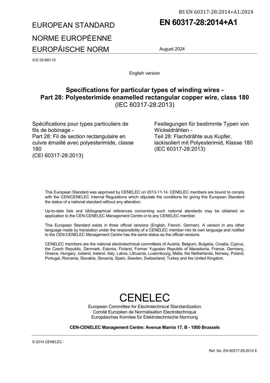 BS EN 60317-28-2014 + A1-2024.pdf_第3页