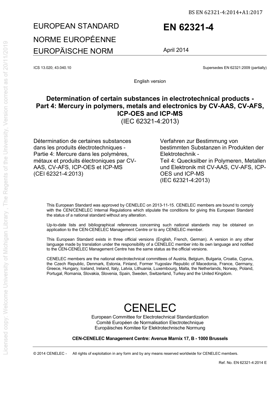 BS EN 62321-4-2014 + A1-2017.pdf_第3页