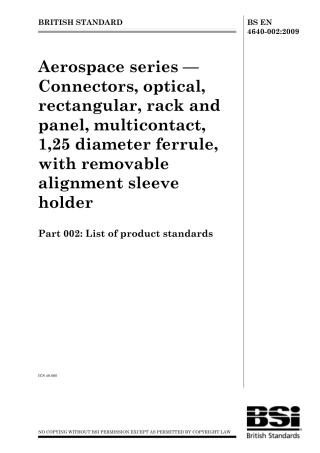 BS EN 04640-002-2009.pdf