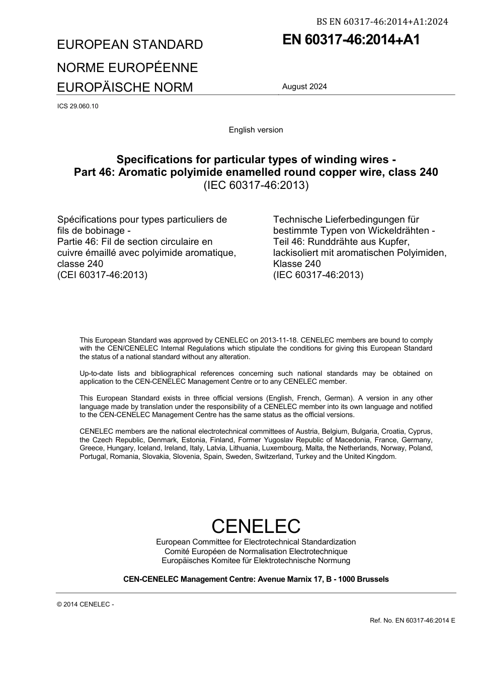 BS EN 60317-46-2014 + A1-2024.pdf_第3页