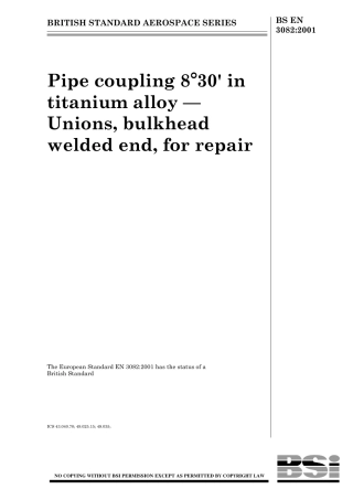 BS EN 03082-2001.pdf