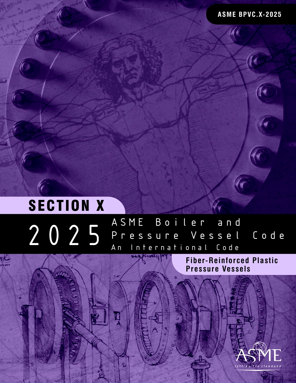 ASME Sec X 2025.pdf_第1页