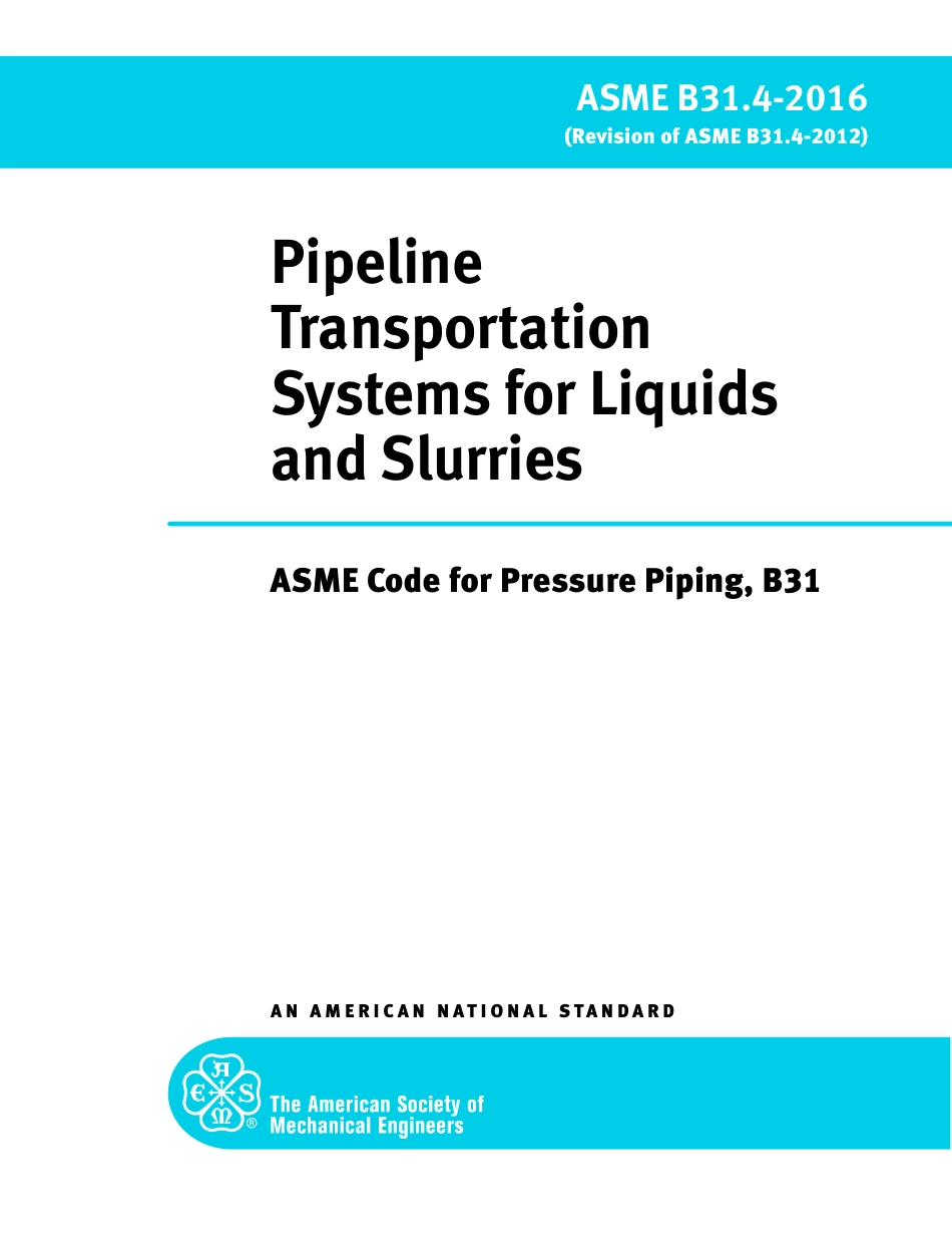 ASME B31.4 (2016).pdf_第1页