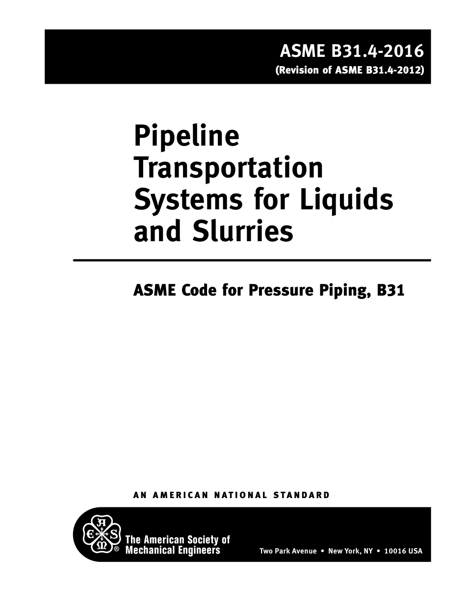 ASME B31.4 (2016).pdf_第2页