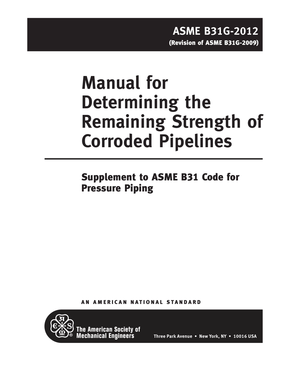 ASME B31G (2012).pdf_第3页