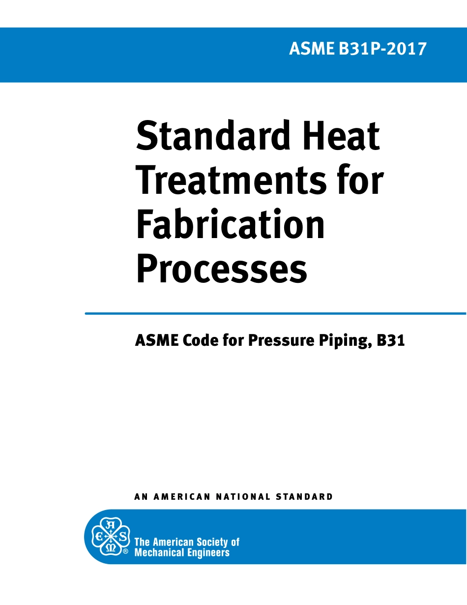 ASME B31P-2017.pdf_第1页