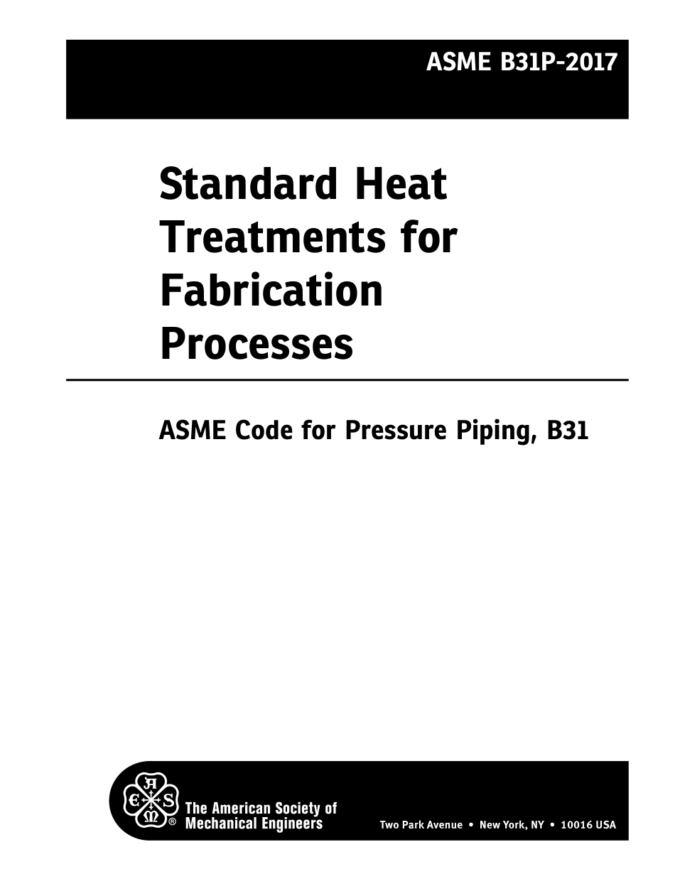 ASME B31P-2017.pdf_第2页