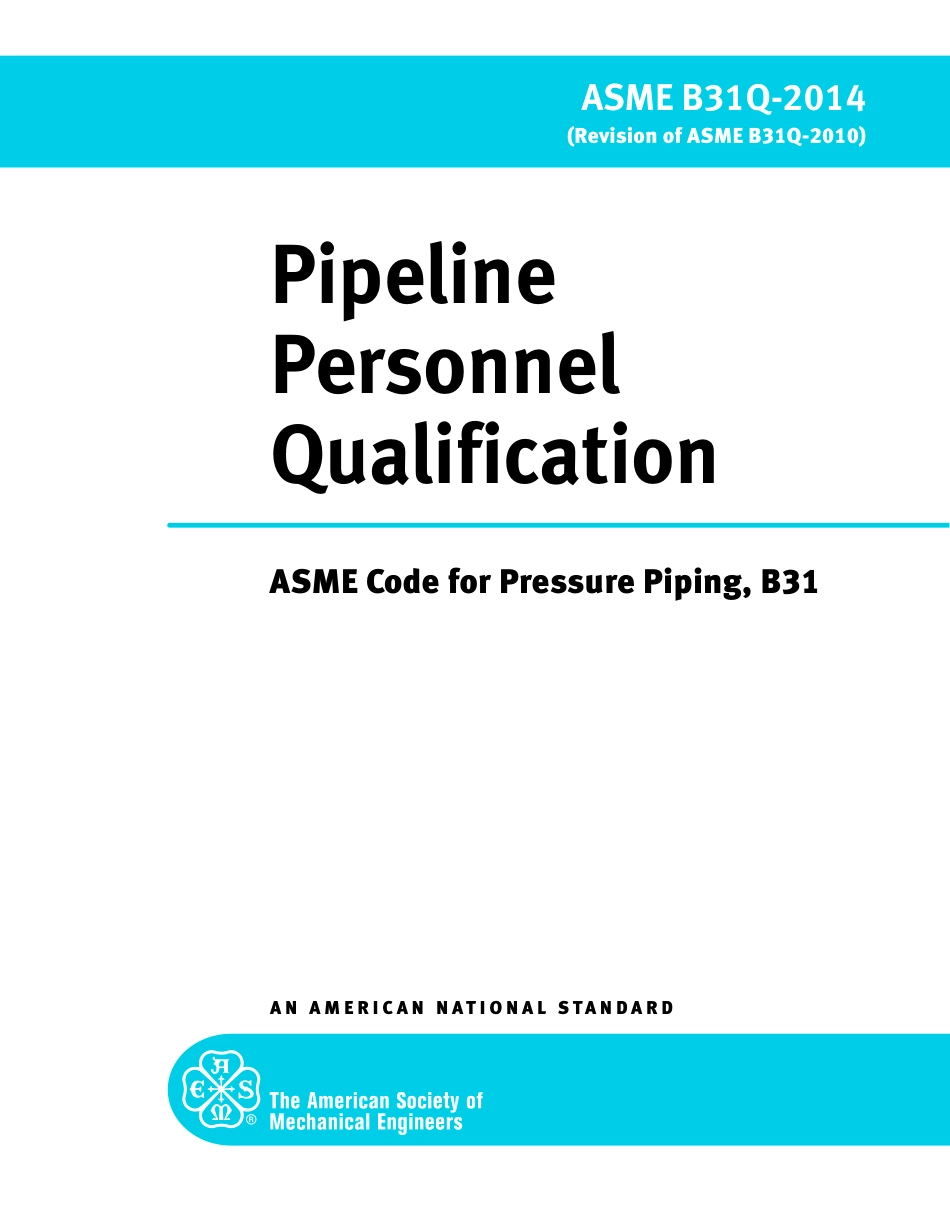 ASME B31Q (2014).pdf_第1页