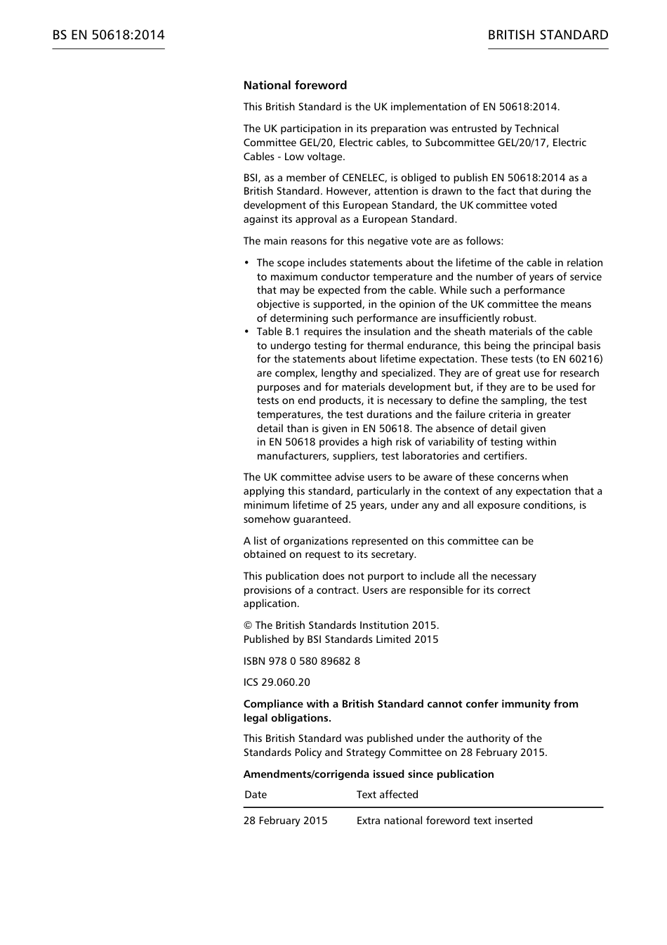 BS EN 50618-2014 (2015).pdf_第2页