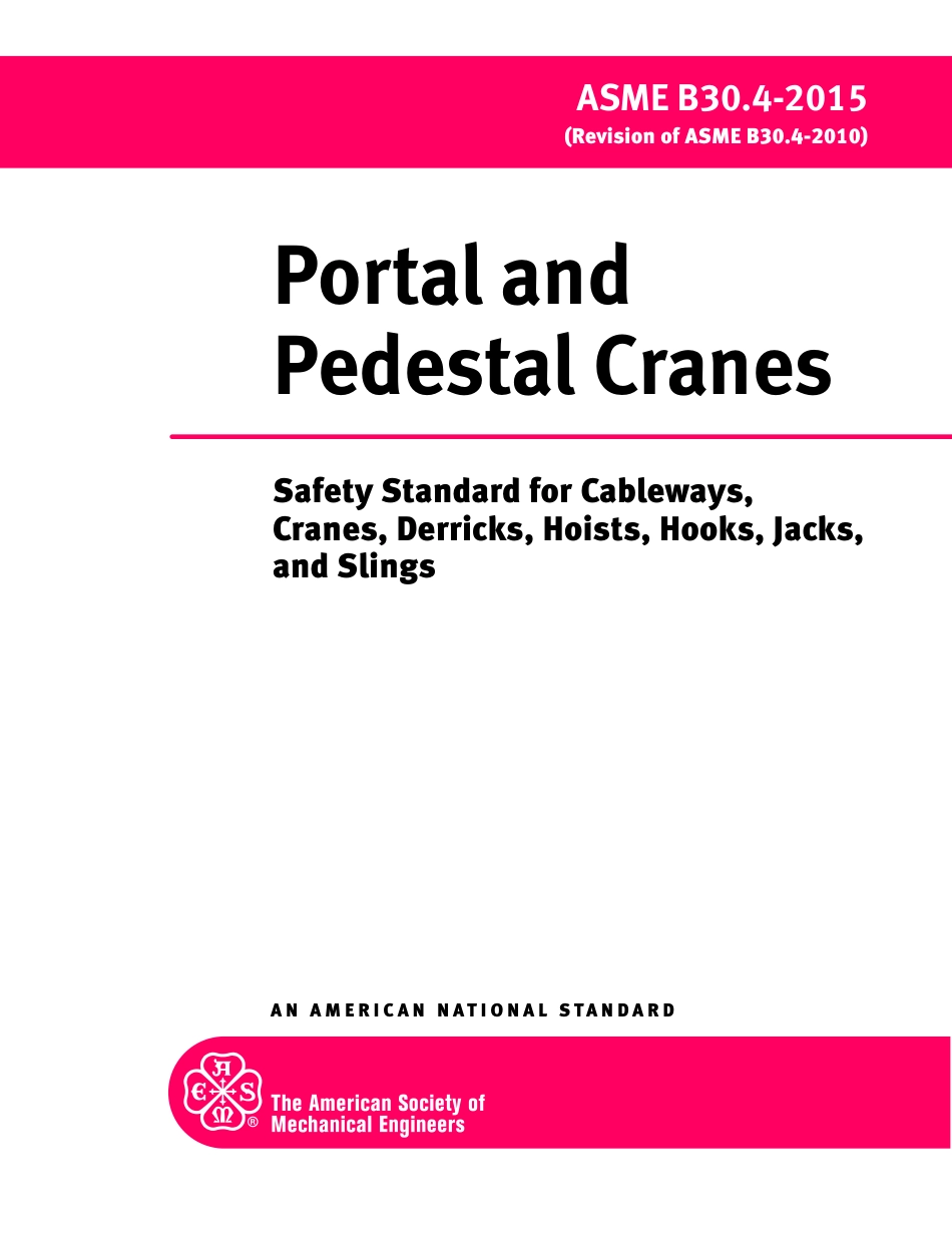 ASME B30.4 (2015).pdf_第1页