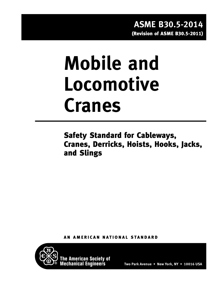 ASME B30.5 (2014).pdf_第3页