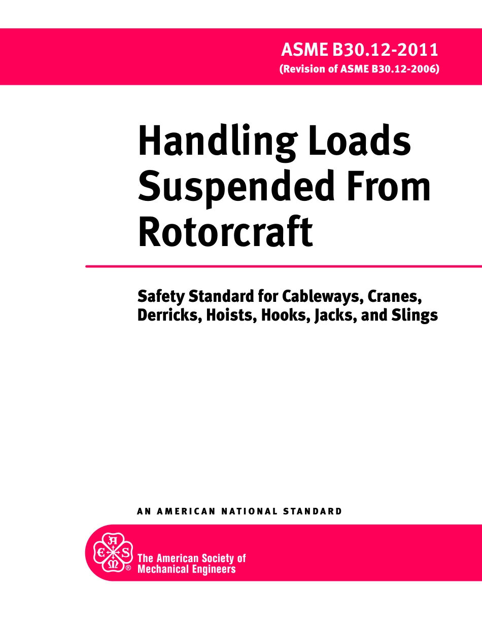 ASME B30.12 (2011).pdf_第1页