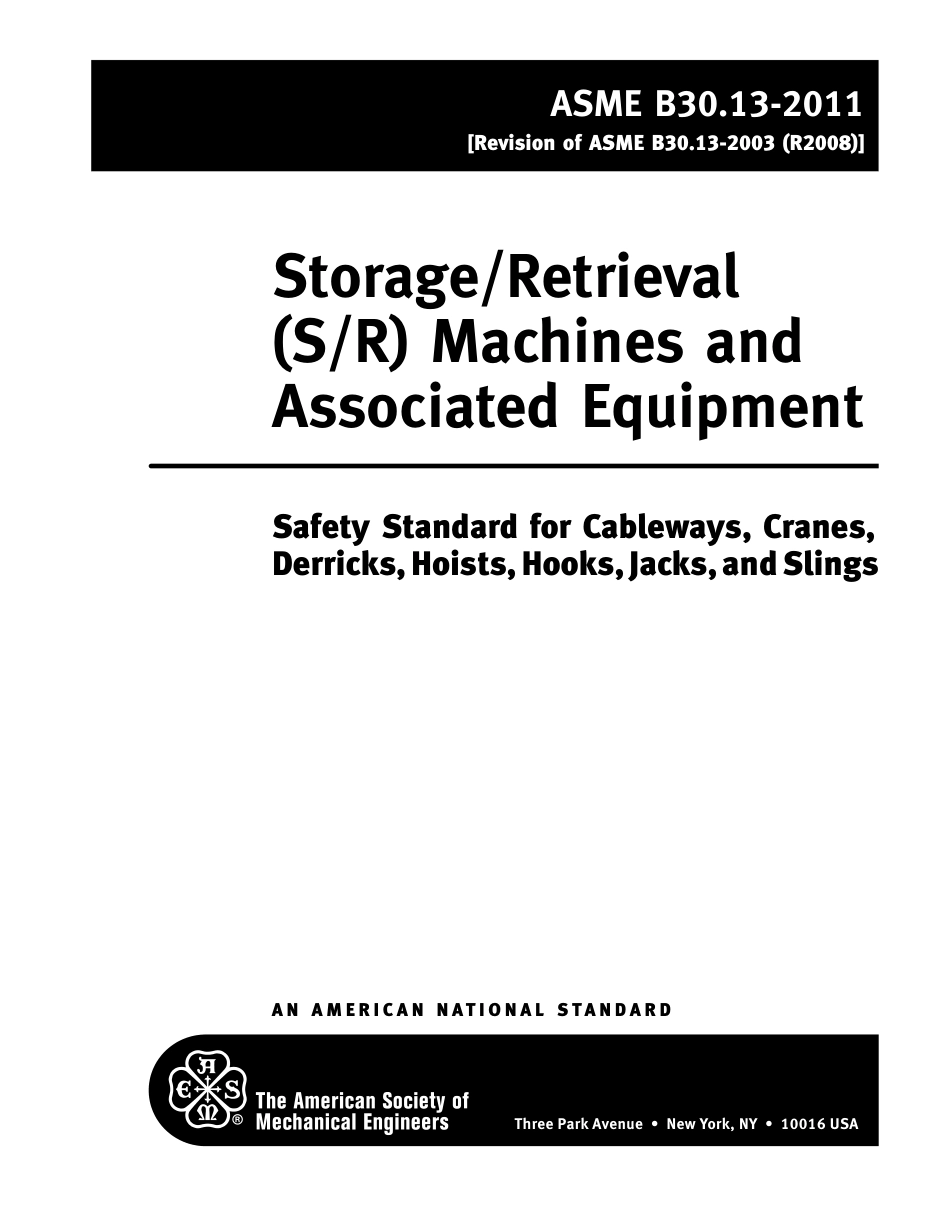 ASME B30.13 (2011).pdf_第3页