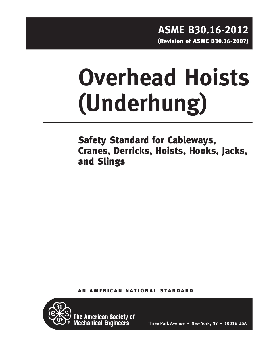 ASME B30.16 (2012).pdf_第3页